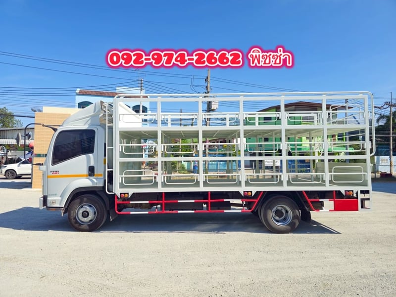 หกล้อขนน้ำ ปี 64  ISUZU  FRR 210 แรง(4513)