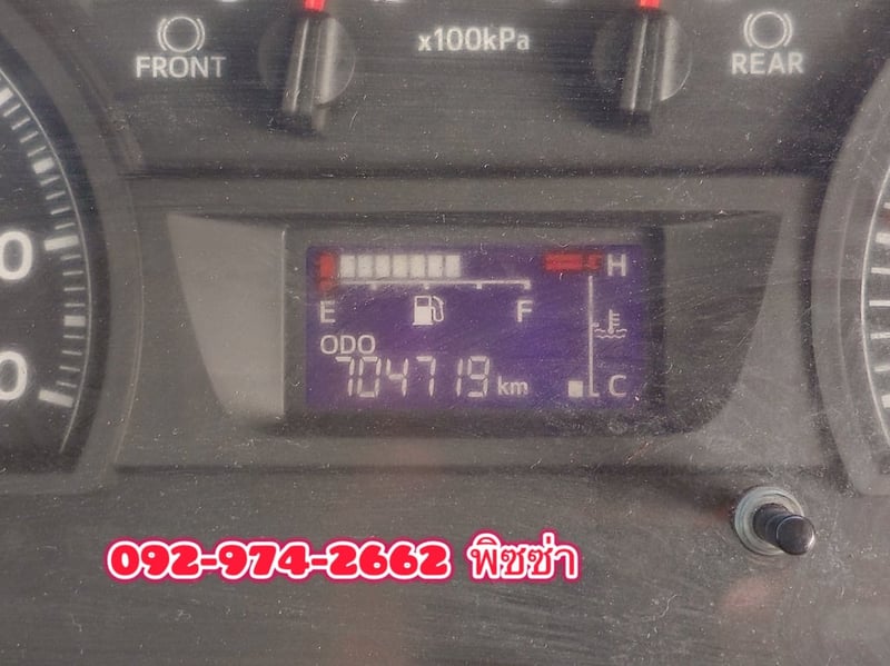 หกล้อหัวลาก  ปี 2562 HINO FG8J 260 เเรง (3146)