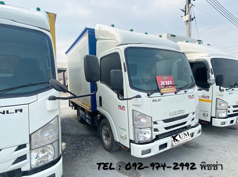 สี่ล้อตู้ ISUZU NLR 104 แรงปี 64 สี่ล้อตู้ ISUZU NLR 104 แรงปี 64