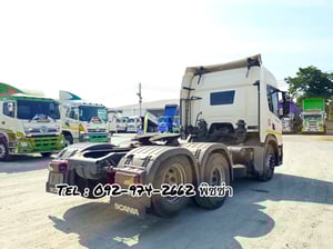 SCANIA P360 แรงปี 63 สิบล้อหัวลาก (1376) SCANIA P360 แรงปี 63 สิบล้อหัวลาก (1376)