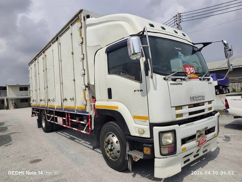 ISUZU FTR 240 แรง ปี 57 (9785) ISUZU FTR 240 แรง ปี 57 (9785)