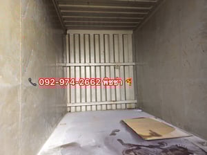 สี่ล้อตู้ ISUZU NLR 104 แรง ปี 64 (1635)