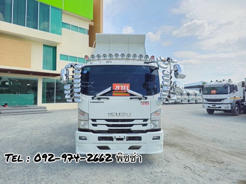 หกล้อดั้มพ์ (3221) ISUZU FRR 210 แรง  ปี 2564
