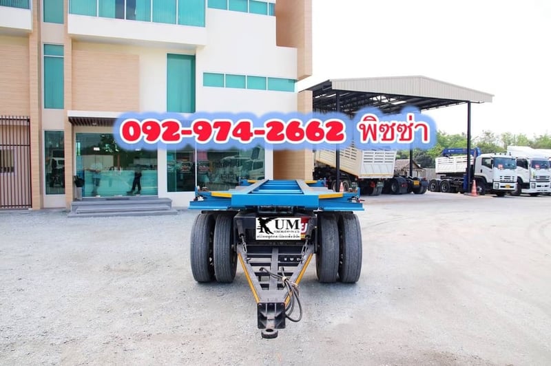 หางพ่วงก้าง สองเพลา อู่พนัส ปี 66 (7995)