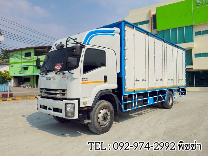  หกล้อตู้สิบบาน ISUZU FTR 240 แรง ปี 64 (3567)