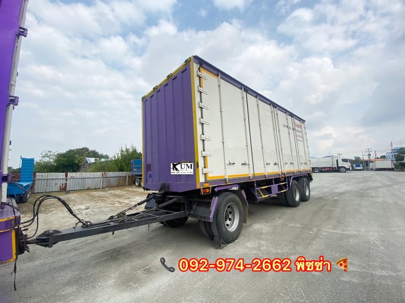 สิบล้อตู้สิบบาน พร้อม ลูกพ่วง HINO FL8J 260 แรง ปี  60 (3133)(4972
