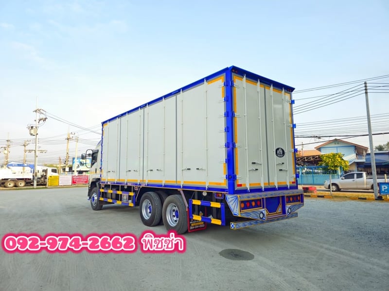 สิบล้อตู้สิบบาน ISUZU FVM 240 แรง ปี 61(1517)