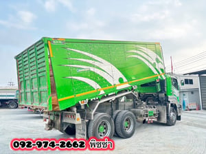 สิบล้อดั้มพ์ IZUSU FXZ 360  แรง ปี2565 (1245,1246) 