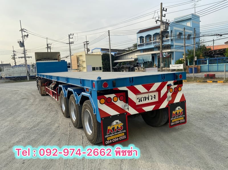 หางพื้นเรียบ สามเพลา อู่ ST ปี 2558(8932) หางพื้นเรียบ สามเพลา อู่ ST ปี 2558(8932)