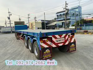 หางพื้นเรียบ สามเพลา อู่ ST ปี 2558(8932) หางพื้นเรียบ สามเพลา อู่ ST ปี 2558(8932)