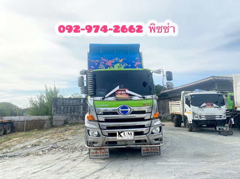 สิบล้อดั้มพ์ HINO FM1A 344แรง ปี 66 (5902) 