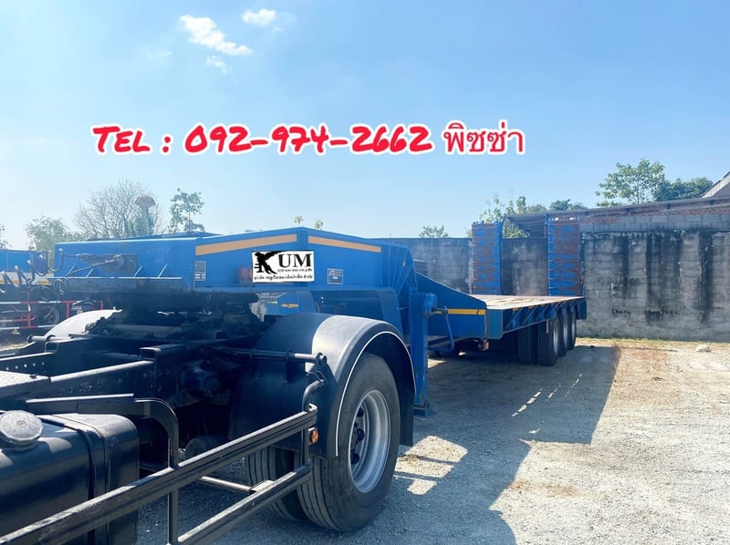 หางโรเบท สามเพลา อุ่ VT  ปี 63 (9739)