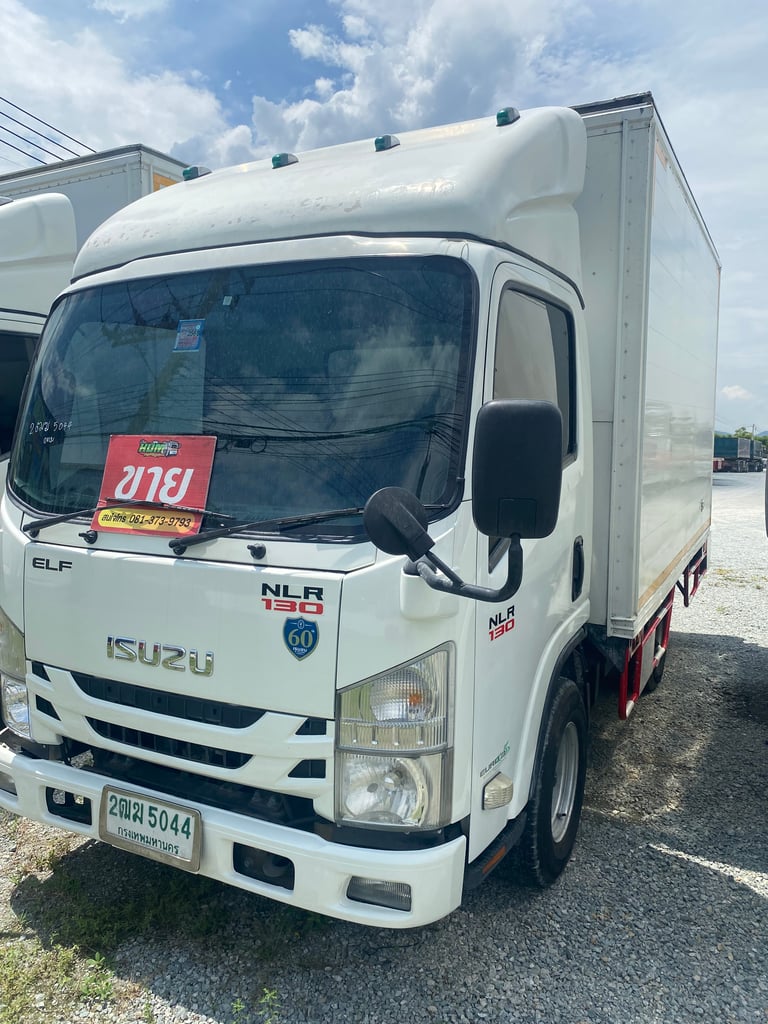 ISUZU NLR 130แรงม้า รถบรรทุก 4ล้อ ตู้เย็น ปี2017(5044)