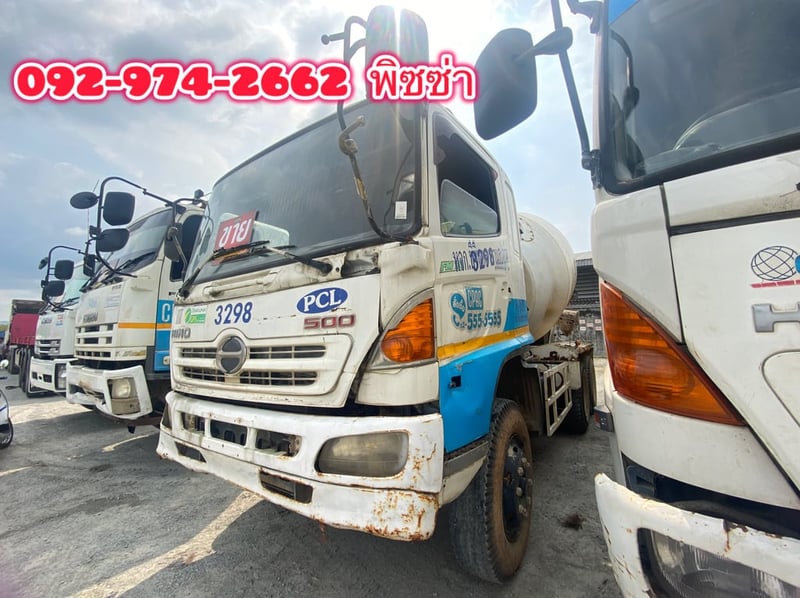 สิบล้อโม่ปูน HINO  FM1A 330 แรงปี 57(1782)
