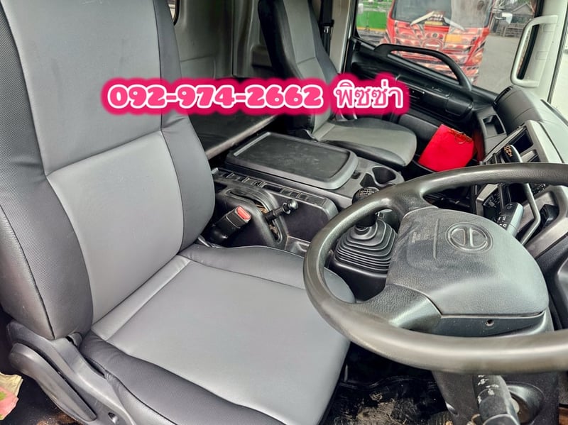 สิบล้อหัวลาก HINO FM2P 380แรง ปี 65 (1202)