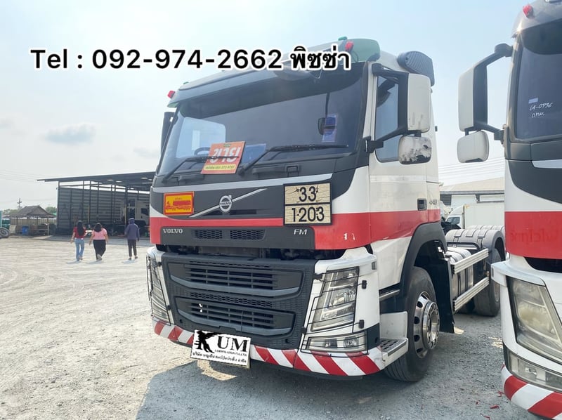สิบล้อหัวลาก VOLVO FM 440 แรงปี 61 (0736)