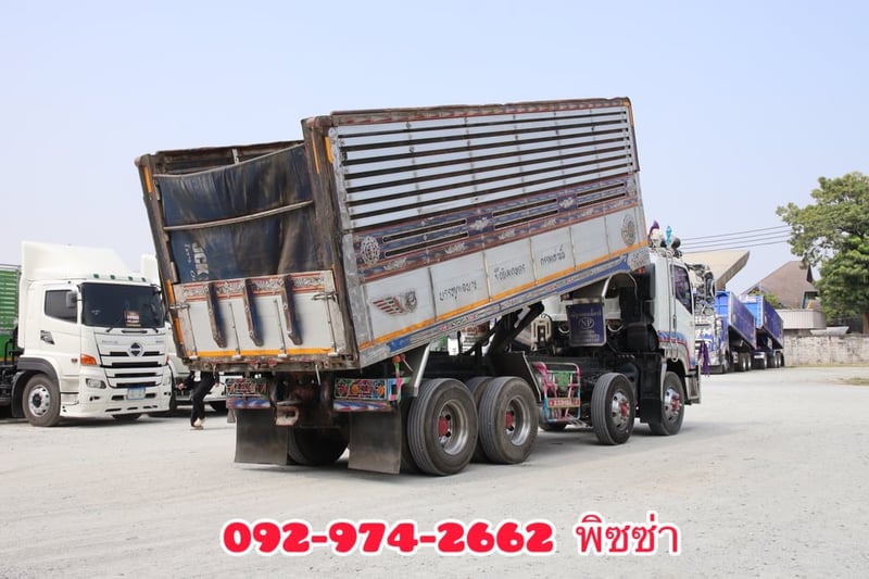 สิบสองล้อดั้มพ์  ISUZU FYH 360 แรง ปี 56(2507)