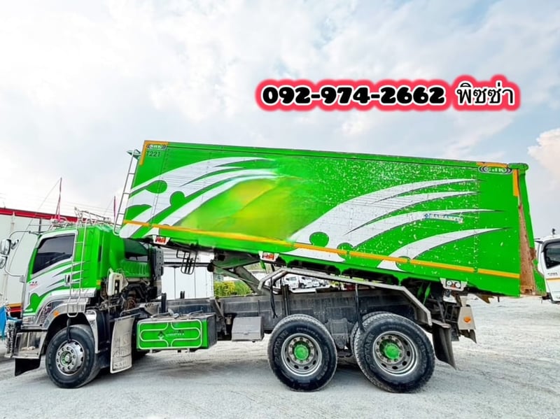 สิบล้อดั้มพ์ IZUSU FXZ 360  แรง ปี2565 (1245,1246) 