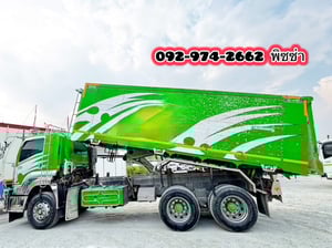 สิบล้อดั้มพ์ IZUSU FXZ 360  แรง ปี2565 (1245,1246) 