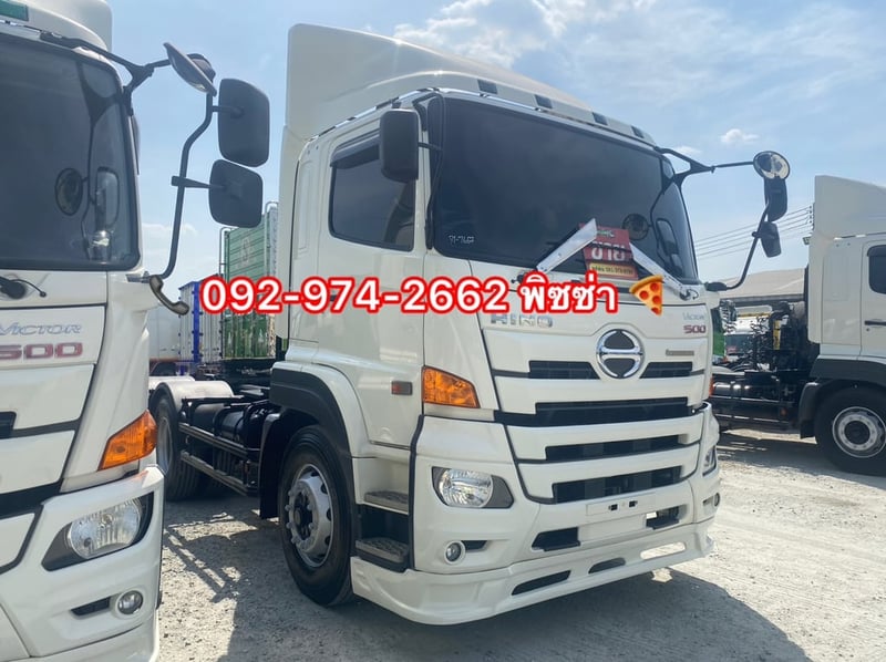 สิบล้อหัวลาก HINO VICTOR 500  FM1A 344แรง ปี 65 (7667)