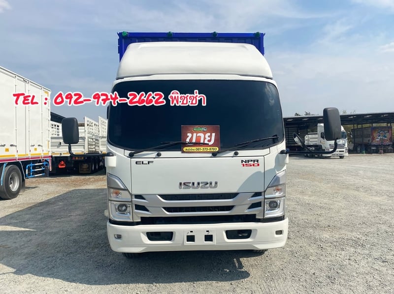 หกล้อตู้ทึบ ISUZU NPR 150 แรงม้า ปี 2565 (5464) หกล้อตู้ทึบ ISUZU NPR 150 แรงม้า ปี 2565 (5464)