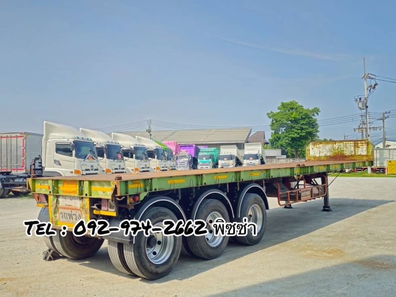 หางพื้นเรียบ สามเพลา อู่ BPT ปี 58 (7339) หางพื้นเรียบ สามเพลา อู่ BPT ปี 58 (7339)