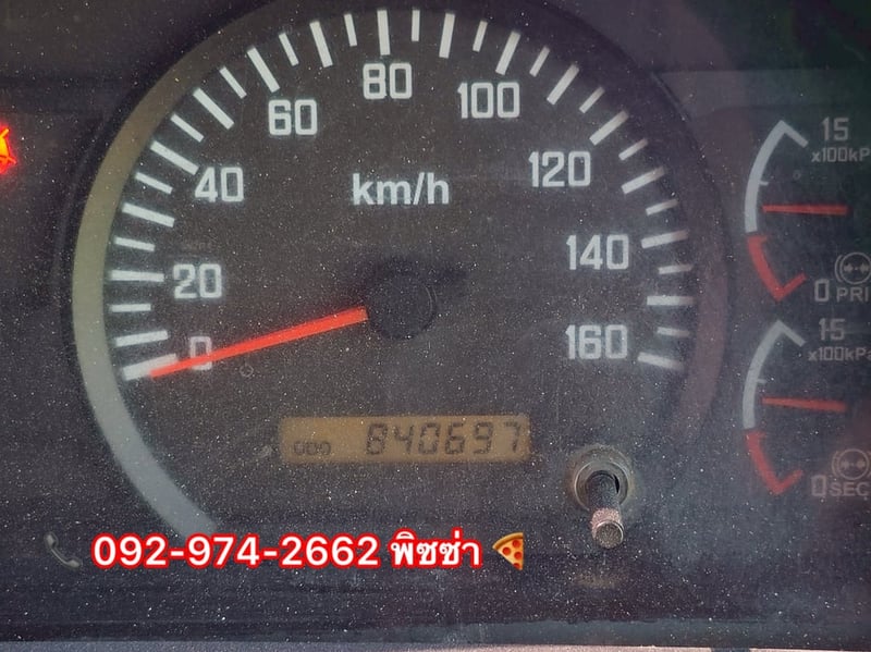 สิบสองล้อดัมพ์พ่วงเกษตร ปี 2555 ISUZU FYH 360 แรง (0856)(2502) สิบสองล้อดัมพ์พ่วงเกษตร ปี 2555 ISUZU FYH 360 แรง (0856)(2502)