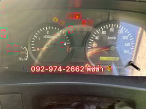 สี่ล้อตู้ทึบ ISUZU NLR 104 แรงม้า ปี 63 (2ฒก2632)