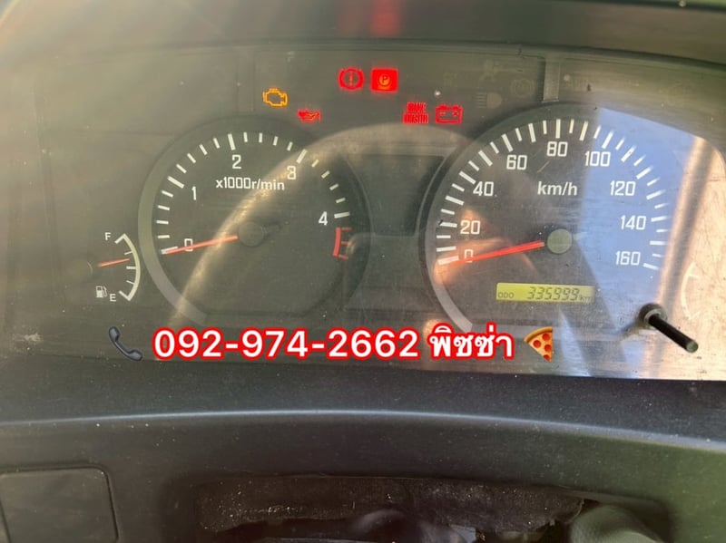 สี่ล้อตู้จัมโบ้  ปี 2563 (2632) ISUZU  NLR  104 เเรงม้า