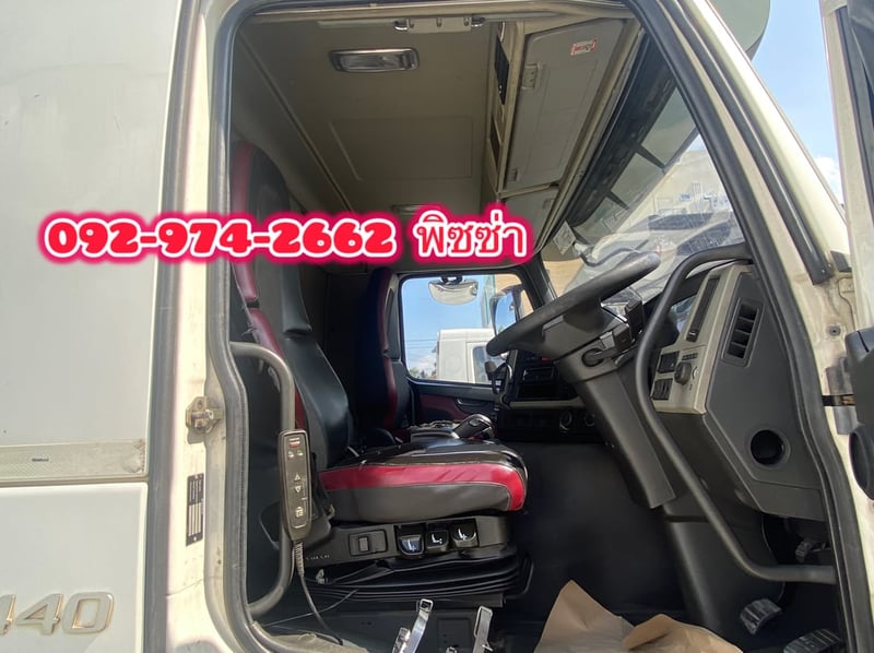 สิบล้อหัวลาก Volvo Fm440 ปี 60(0248)