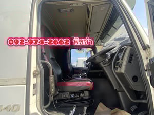 สิบล้อหัวลาก Volvo Fm440 ปี 60(0248) สิบล้อหัวลาก Volvo Fm440 ปี 60(0248)