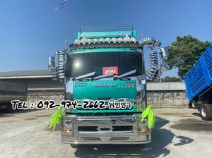สิบล้อดั้มพ์พ่วงแม่ลูก ISUZU  FXZ 360 แรง ปี 2566 (5392,5393)