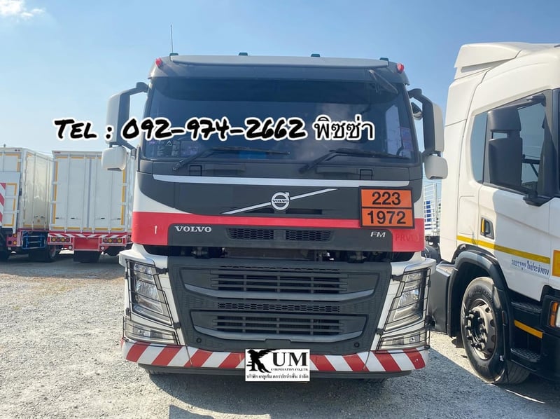 สิบล้อหัวลาก  VOLVO FM 440 แรงปี 61 (3691)