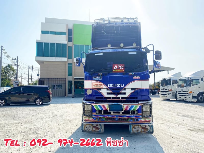  สิบสองล้อดั้มพ์พ่วง ISUZU  FYH 360 แรง ปี 56 (2486,2485)