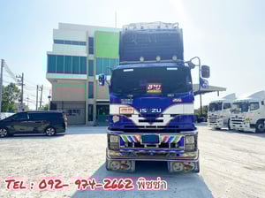  สิบสองล้อดั้มพ์พ่วง ISUZU  FYH 360 แรง ปี 56 (2486,2485)