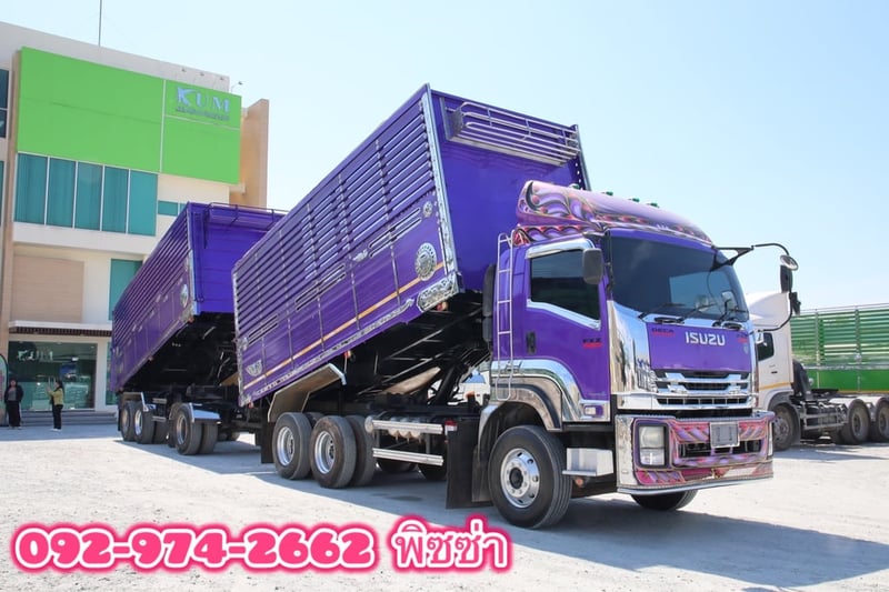 สิบล้อดั้มพ์พ่วง ISUZU FXZ 360 แรงม้า ปี 54 ลูกปี 55 (9033,2502)