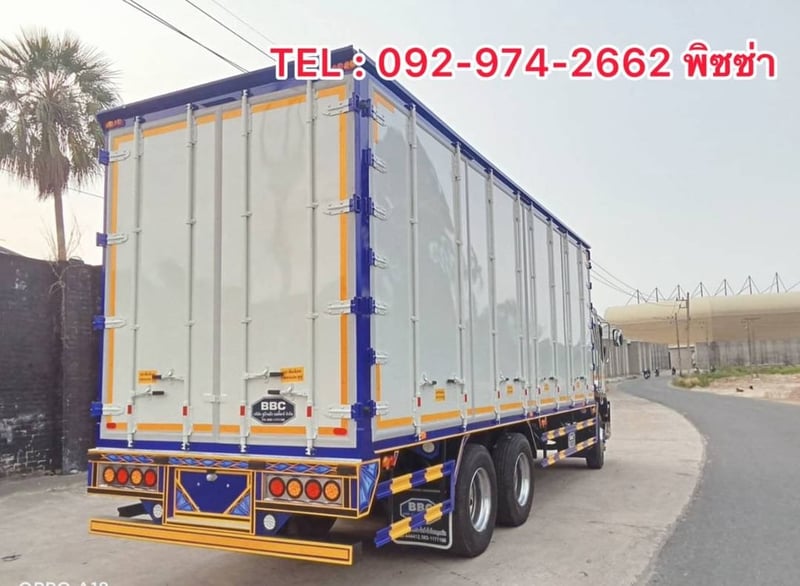 สิบล้อตู้สิบบาน ISUZU FVM 240 แรง ปี 60 (2720) สิบล้อตู้สิบบาน ISUZU FVM 240 แรง ปี 60 (2720)