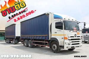 สิบล้อตู้ผ้าใบ HINO FL1A 344 แรง ปี 2567 + หางตู้ผ้าใบ สามเพลา อู่สามมิตร ปี 2567 (5506 5507) สิบล้อตู้ผ้าใบ HINO FL1A 344 แรง ปี 2567 + หางตู้ผ้าใบ สามเพลา อู่สามมิตร ปี 2567 (5506 5507)