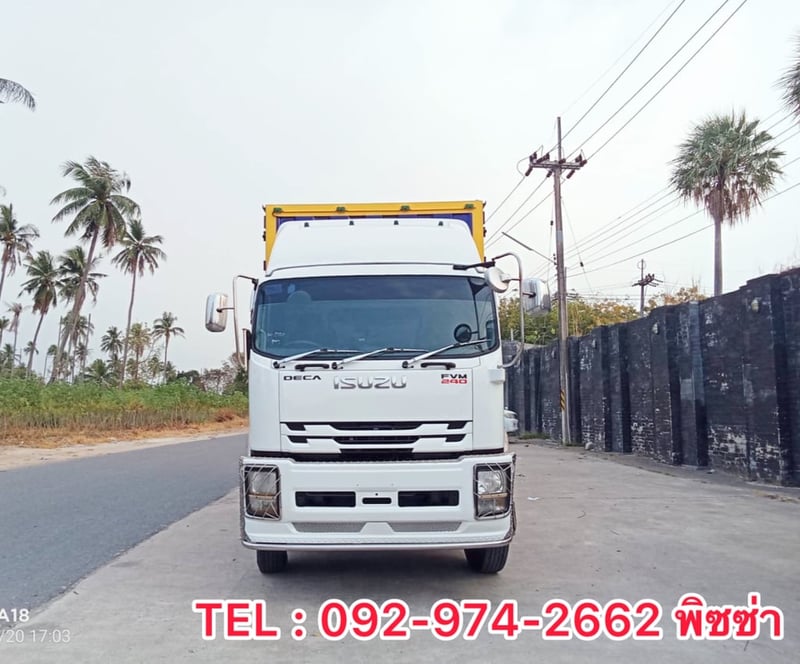 สิบล้อตู้สิบบาน ISUZU FVM 240 แรงปี 60 สิบล้อตู้สิบบาน ISUZU FVM 240 แรงปี 60