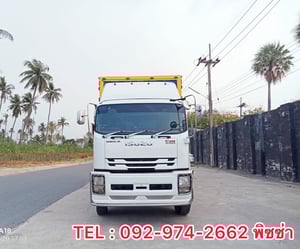 สิบล้อตู้สิบบาน ISUZU FVM 240 แรงปี 60 สิบล้อตู้สิบบาน ISUZU FVM 240 แรงปี 60