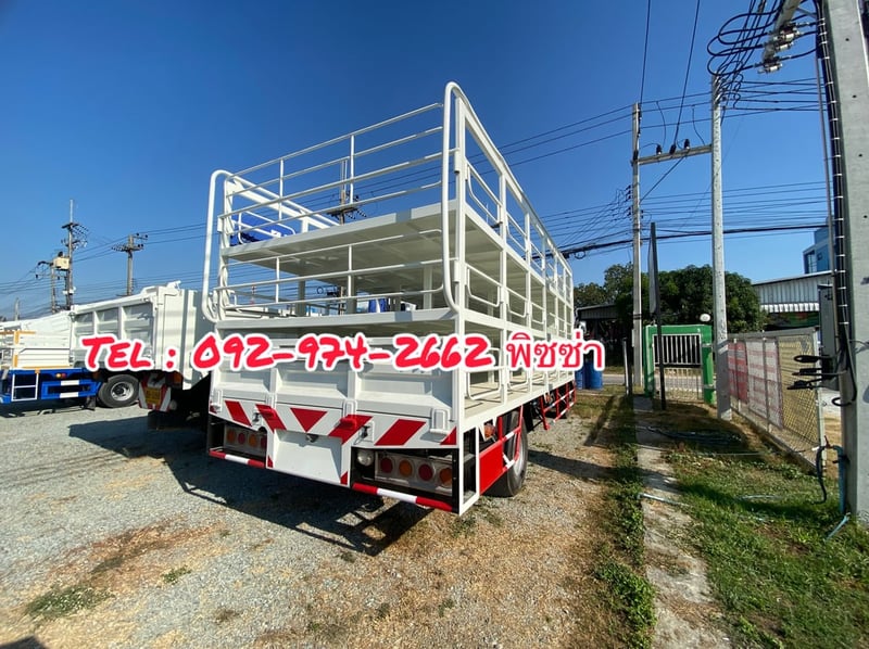 หกล้อคอก ISUZU FRR 210 แรง ปี 2564(4513 หกล้อคอก ISUZU FRR 210 แรง ปี 2564(4513