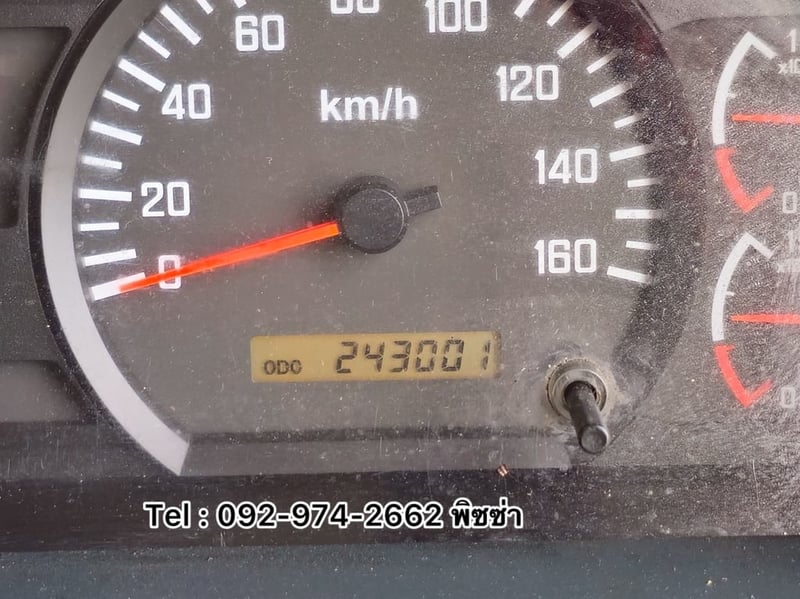 สิบล้อหัวลาก ISUZU GXZ  360แรง ปี 66 (9050)