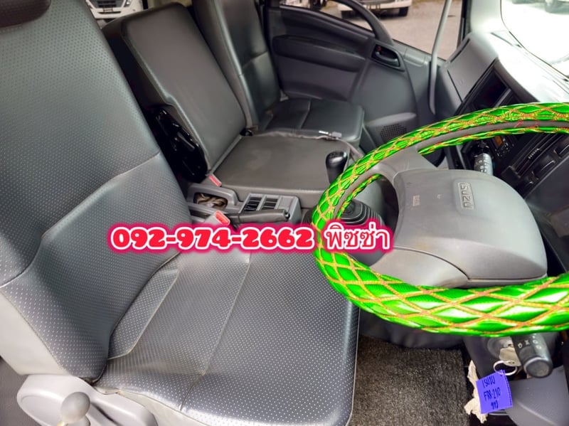 หกล้อดั้มพ์ ปี 66 ISUZU FRR 210 เเรง (5273)