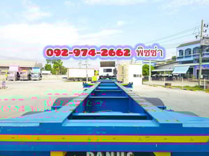 หางพ่วงก้าง สองเพลา อู่พนัส ปี 66 (7995)