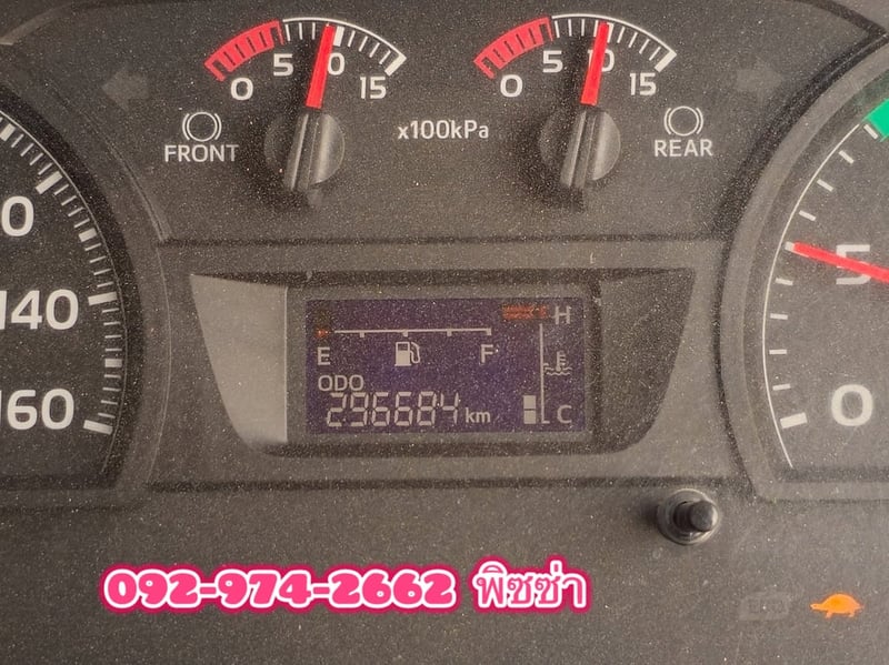 สิบล้อดั้มพ์ HINO FM2P 380 แรง ปี 2564 (2344,TD35) สิบล้อดั้มพ์ HINO FM2P 380 แรง ปี 2564 (2344,TD35)