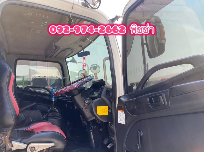 หกล้อตู้สิบบาน HINO FC9J 175 แรง ปี 56(8338)