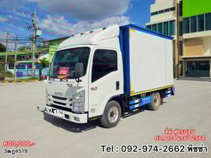สี่ล้อตู้ ISUZU NLR 104แรง ปี 2564(4519) สี่ล้อตู้ ISUZU NLR 104แรง ปี 2564(4519)