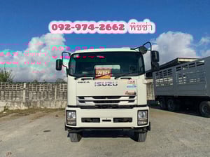 ISUZU FXZ 320 แรงปี 66 (0237) สิบล้อโม่ปูน โม่ส.ทัศน์ทอง ISUZU FXZ 320 แรงปี 66 (0237) สิบล้อโม่ปูน โม่ส.ทัศน์ทอง