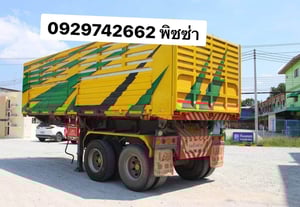 หางเซมิดัมพ์  สองเพลา ปี 66 อู่ไอเอเอบายเอ็นเจ ( 1047)