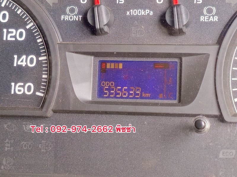 สิบล้อดั้มพ์ HINO FM1A 344 แรง ปี 2559 (3775)